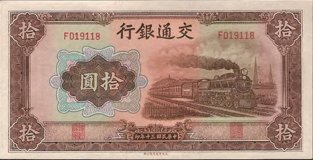 Post-Your-Notes-Depicting-Locomotives!